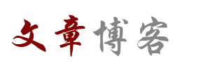 和静县娱乐网